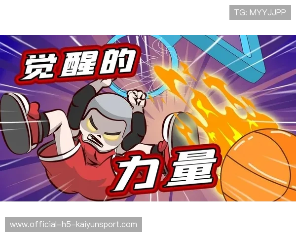 篮球小将连得 20 分独自翻盘