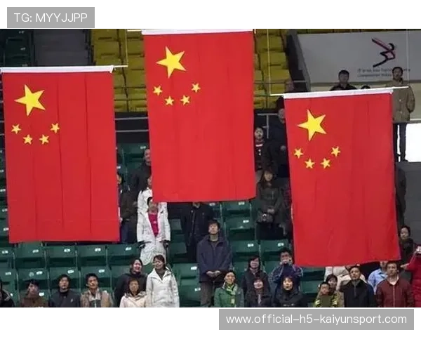 赛事惊现红旗连发