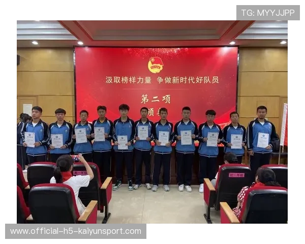 雷霆年轻恐怖：新时代的力量与挑战