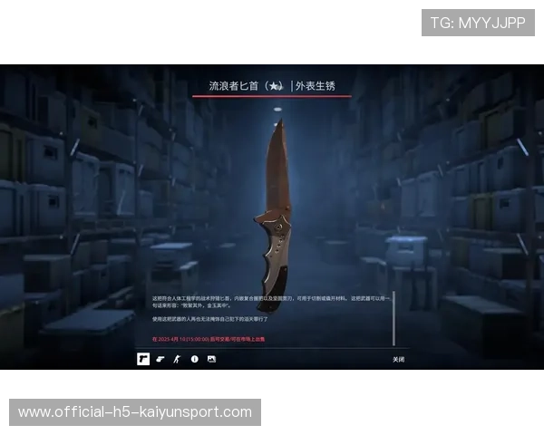 CS2火力全开操作高光不断，csgo的火怎么调