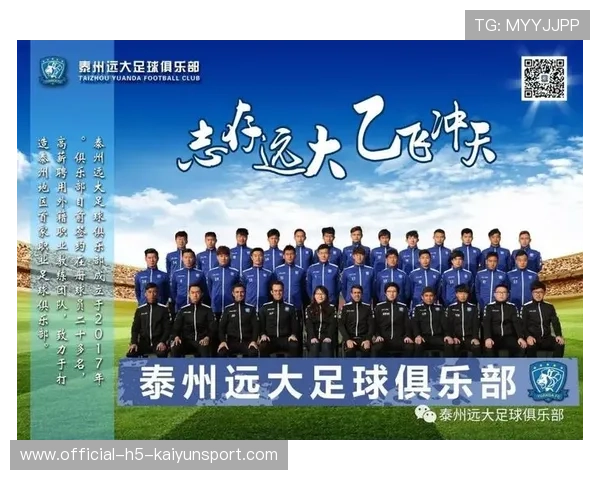 职业俱乐部是否鼓励球员参与球迷沟通工作坊,球队俱乐部怎么赚钱 职业俱乐部是否鼓励球员参与球迷沟通工作坊,球队俱乐部怎么赚钱