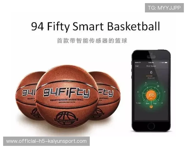 篮球防守数据化策略解析 篮球防守数据化策略解析