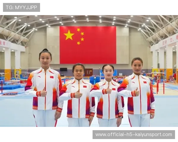世界体操团体赛国际裁判评分一致性研究成果发布，世界体操锦标赛冠军