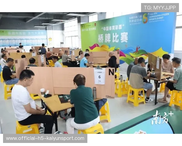 世界桥牌团体赛紧张激烈，世界桥牌选手排名